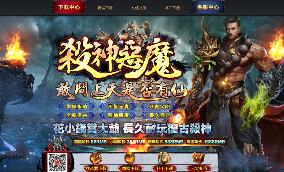 360截图20180610103504426.jpg