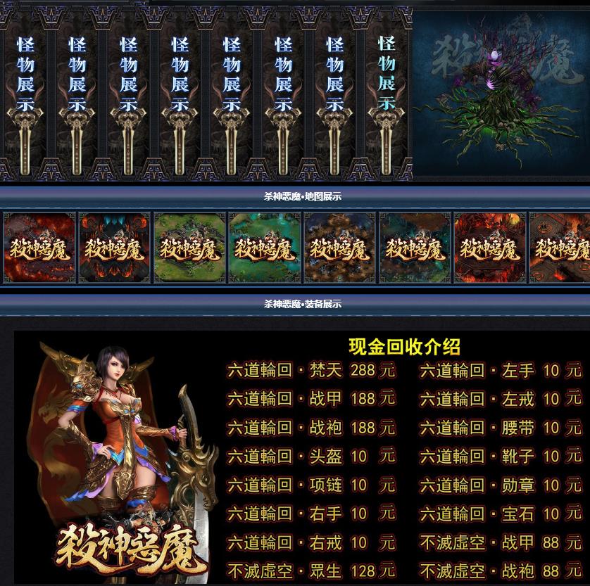 360截图20180610103516146.jpg