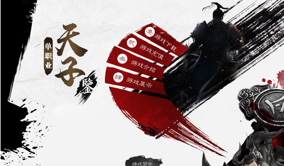 360截图20180610104548240.jpg