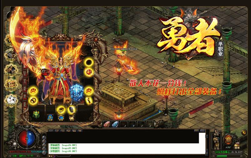 360截图20180610110259864.jpg