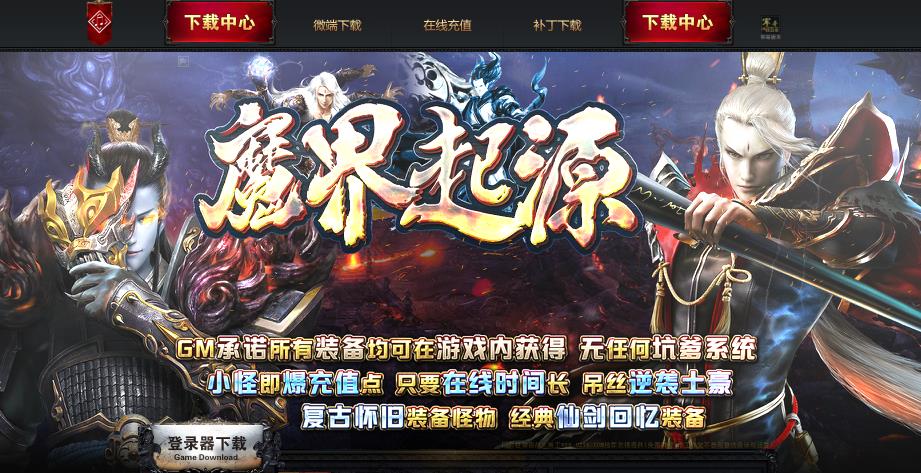 360截图20180611122302648.jpg
