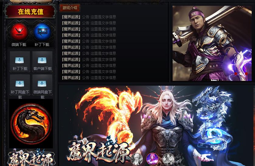 360截图20180611122311034.jpg