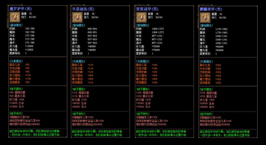 360截图20180611122333663.jpg