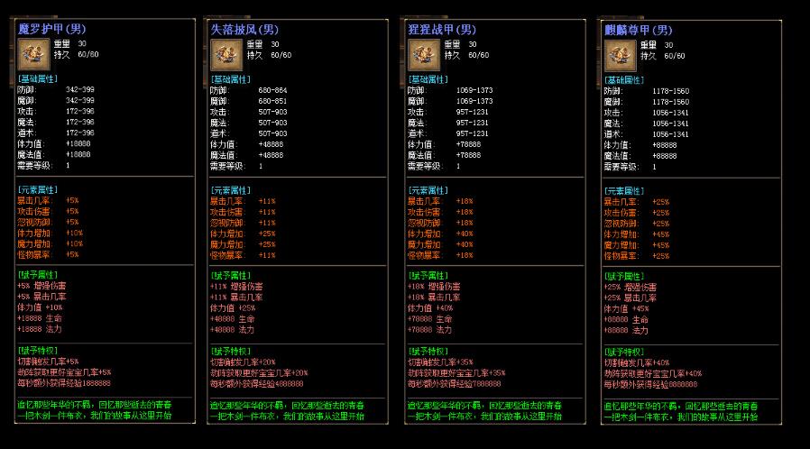 360截图20180611122328701.jpg