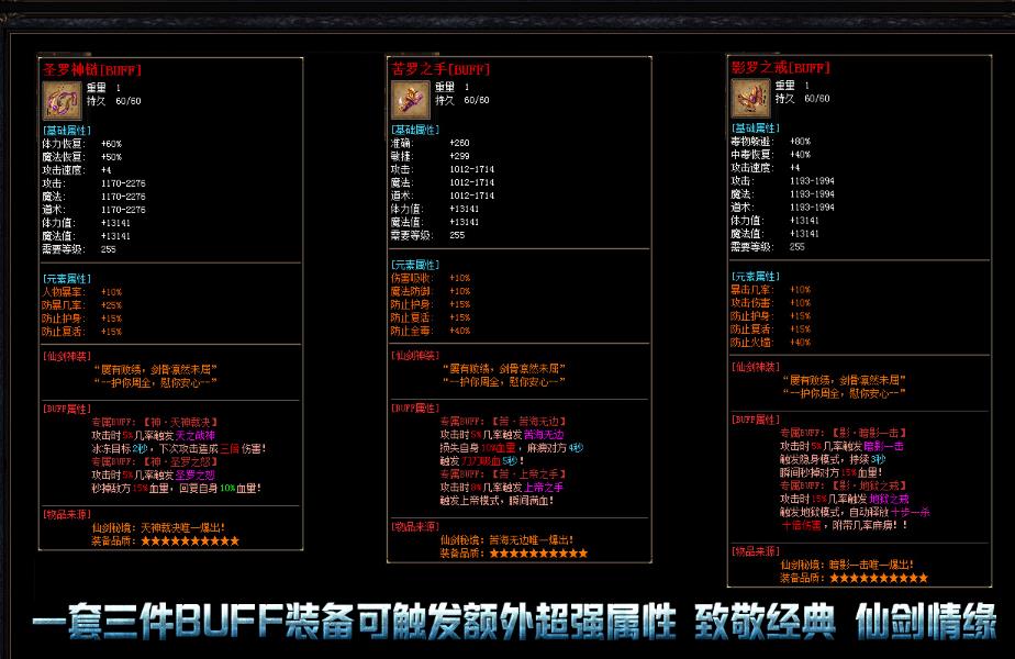 360截图20180611122346483.jpg