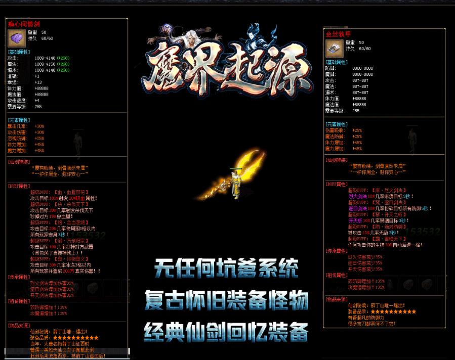 360截图20180611122353592.jpg
