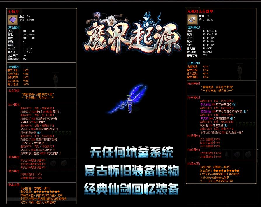 360截图20180611122359679.jpg