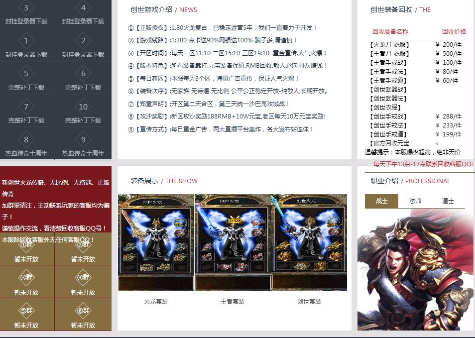 360截图20180612202002353.jpg