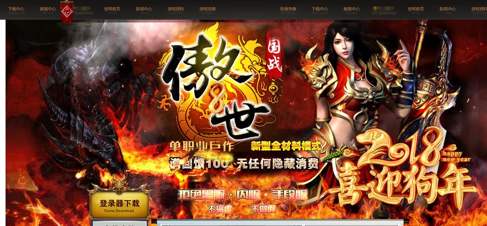 360截图20180612211815369.jpg