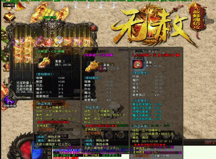 360截图20180614130247853.jpg