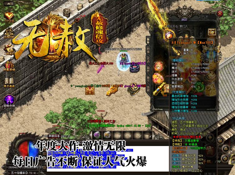 360截图20180614130253704.jpg