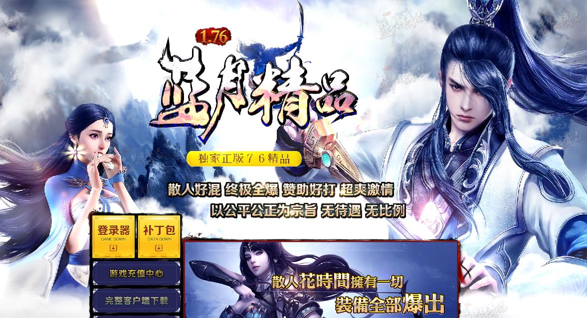 360截图20180614132908265.jpg