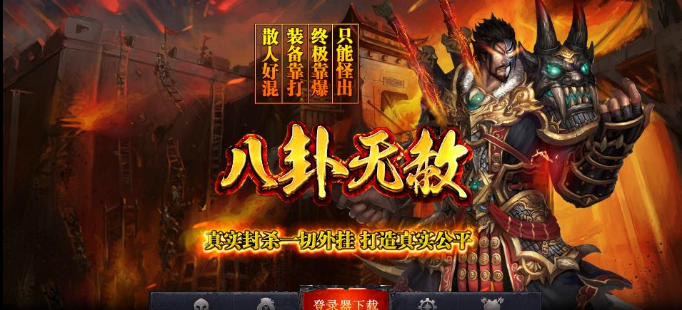 360截图20180615140756191.jpg