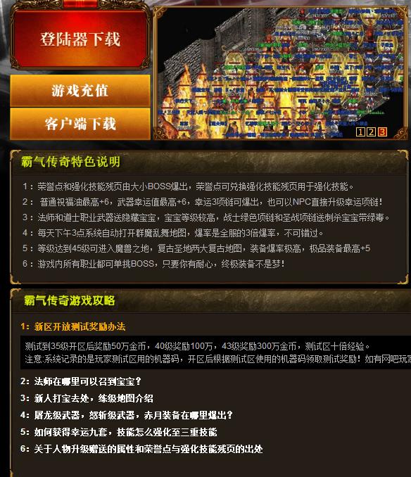 360截图20180615141350462.jpg
