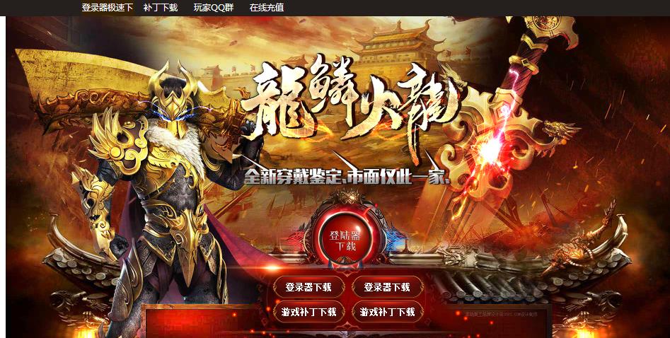 360截图20180615142452957.jpg