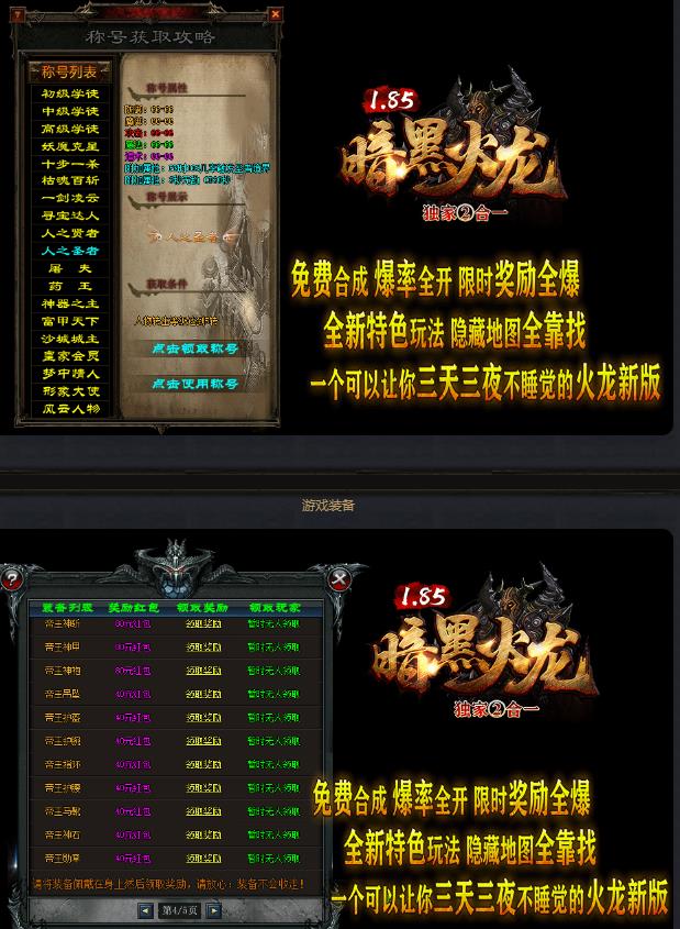 360截图20180616112149333.jpg