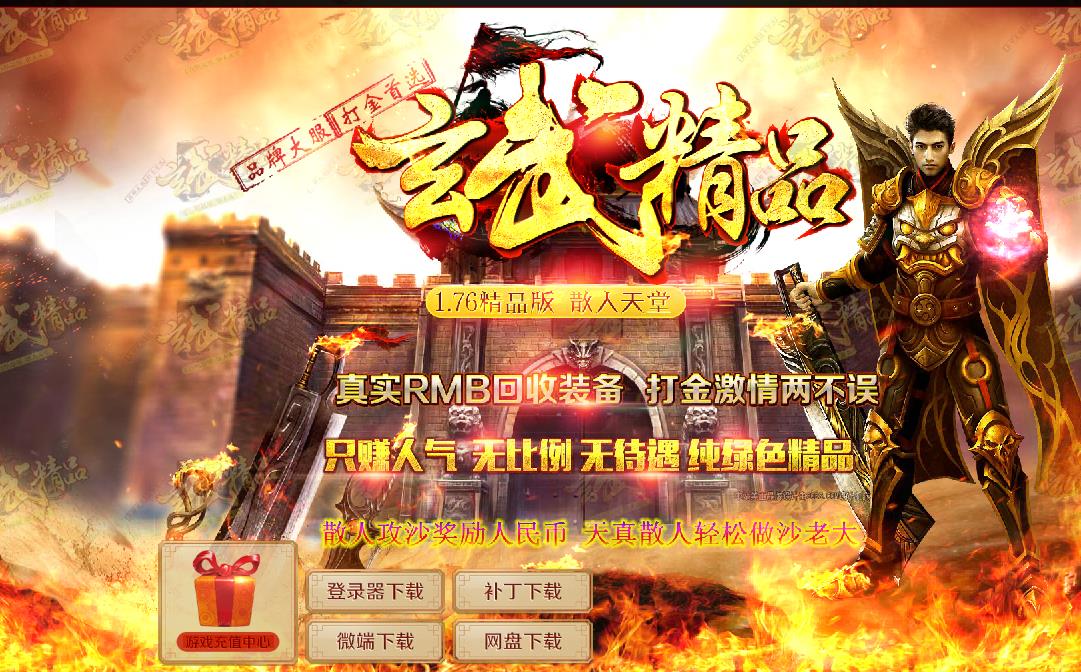 360截图20180618172551181.jpg