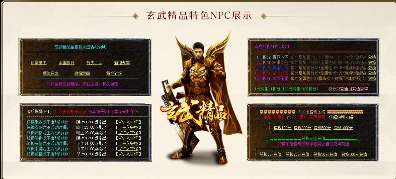 360截图20180618172559629.jpg