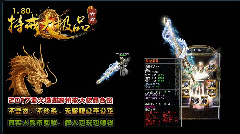360截图20180618173008519.jpg
