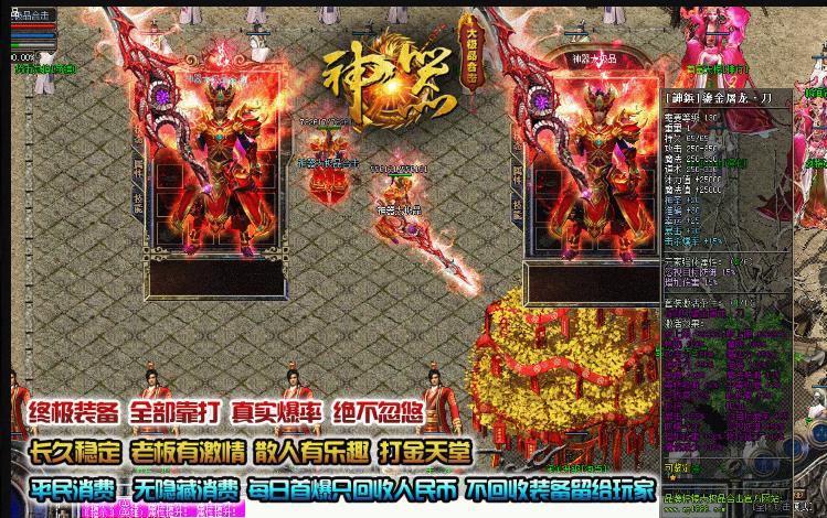 360截图20180618173815578.jpg
