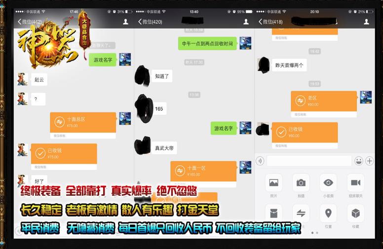 360截图20180618173829229.jpg