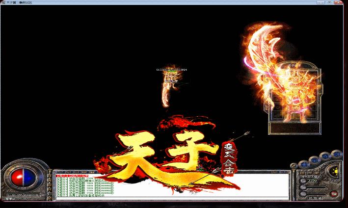 360截图20180618174147167.jpg
