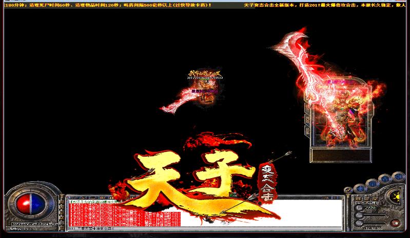 360截图20180618174207449.jpg