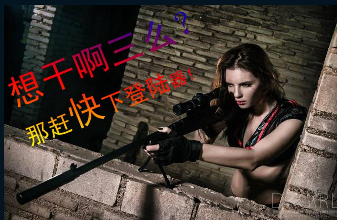 360截图20180618180035910.jpg
