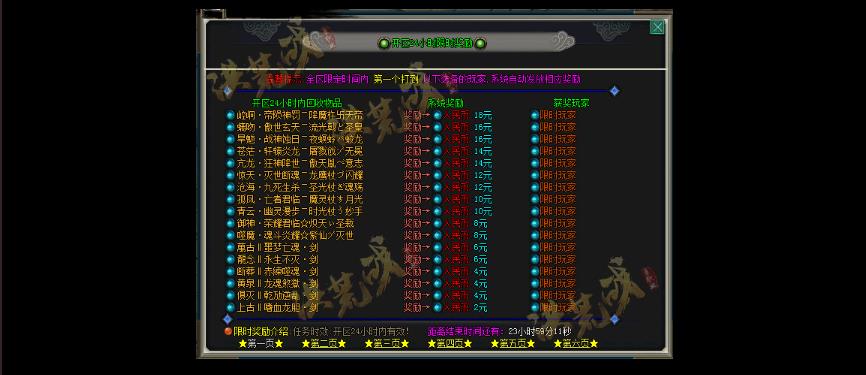 360截图20180619090028755.jpg