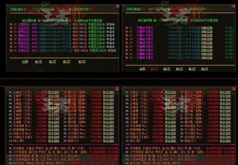 360截图20180619091143832.jpg