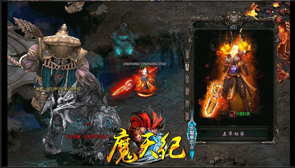 120534b4n4wt7tp4zztuuw.jpg