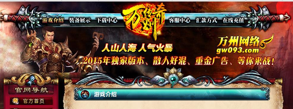 360截图20180621171800008.jpg