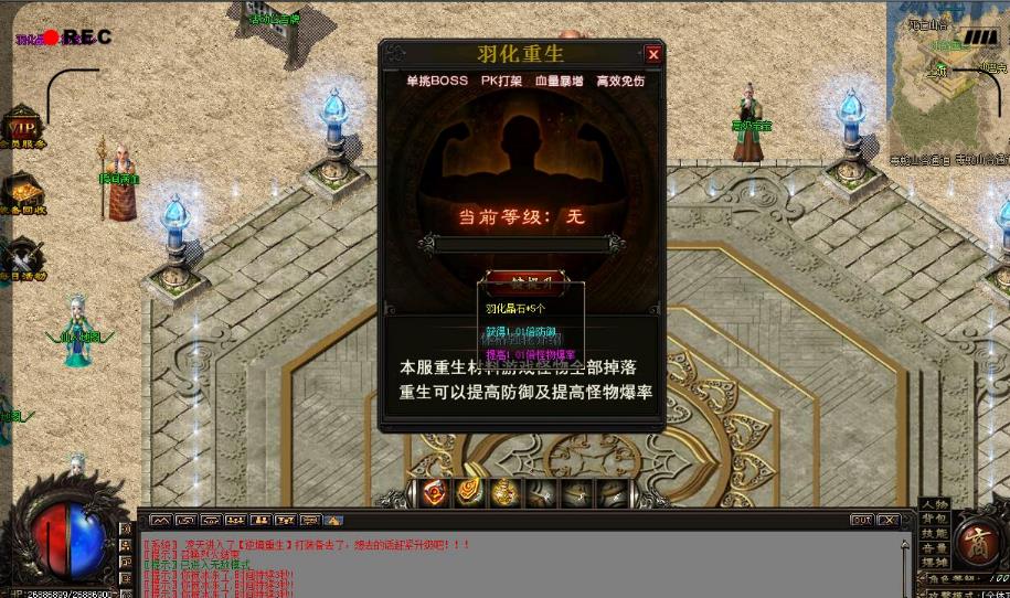 360截图20180623173553317.jpg