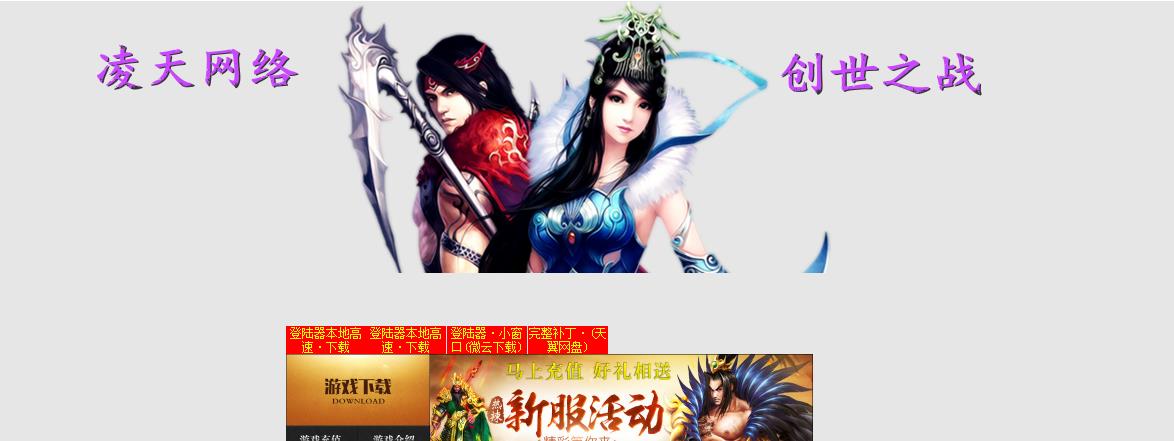360截图20180623173544078.jpg