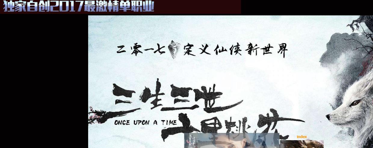 360截图20180623173751307.jpg
