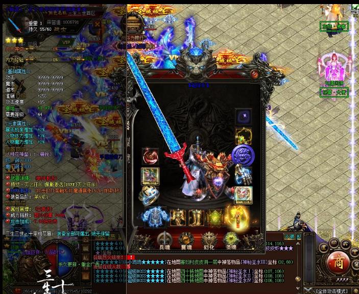 360截图20180623173759540.jpg