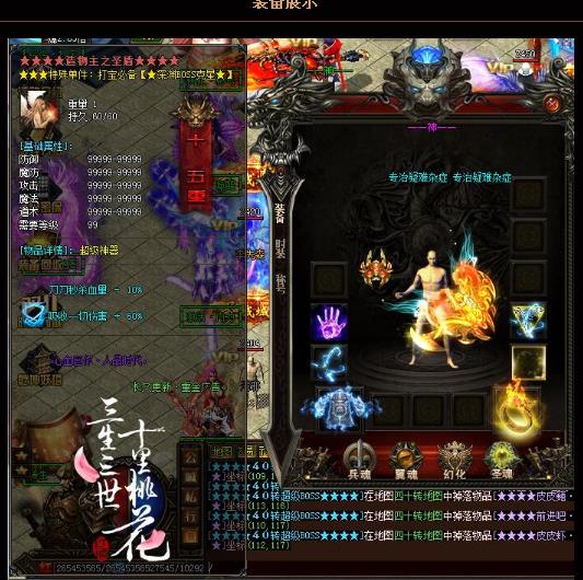 360截图20180623173804377.jpg