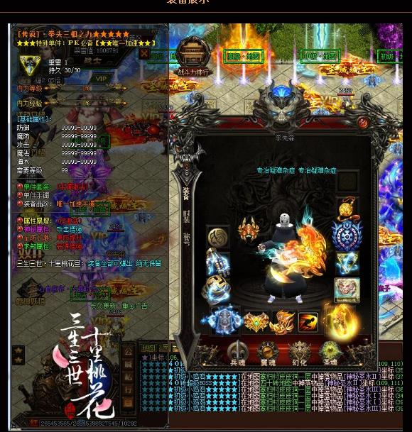 360截图20180623173809072.jpg