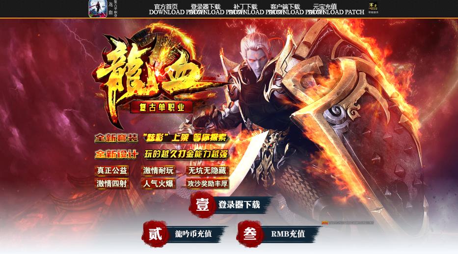 360截图20180624183512799.jpg