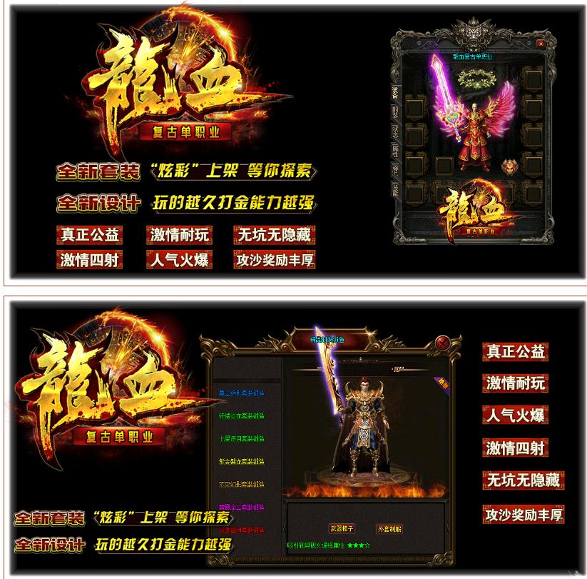 360截图20180624183540722.jpg