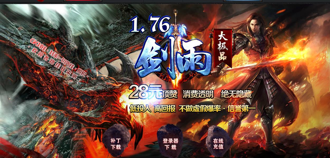 360截图20180626213022206.jpg
