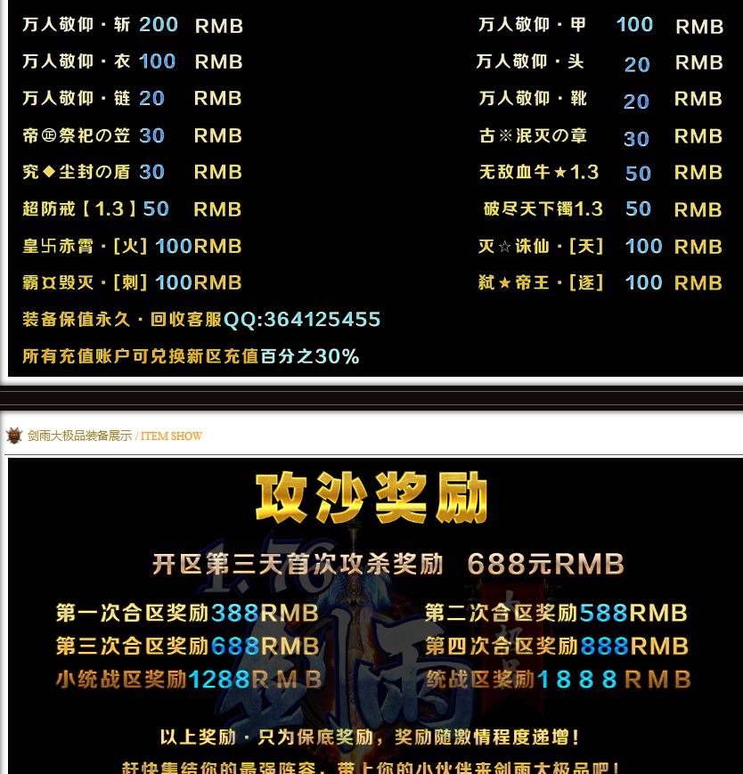 360截图20180626213034097.jpg