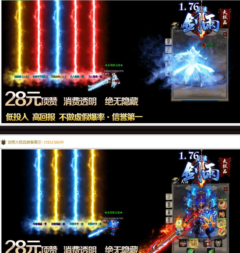 360截图20180626213051917.jpg