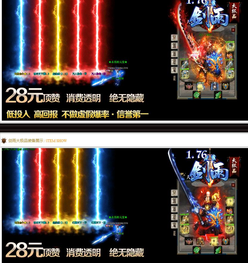 360截图20180626213101611.jpg