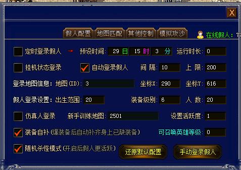 360截图20180702122311527.jpg