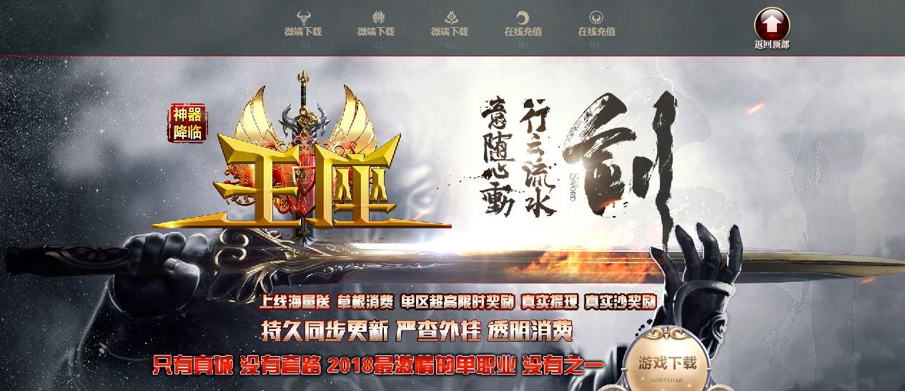 360截图20180703162133515.jpg