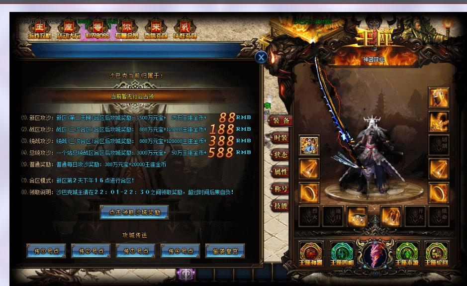 360截图20180703162159180.jpg