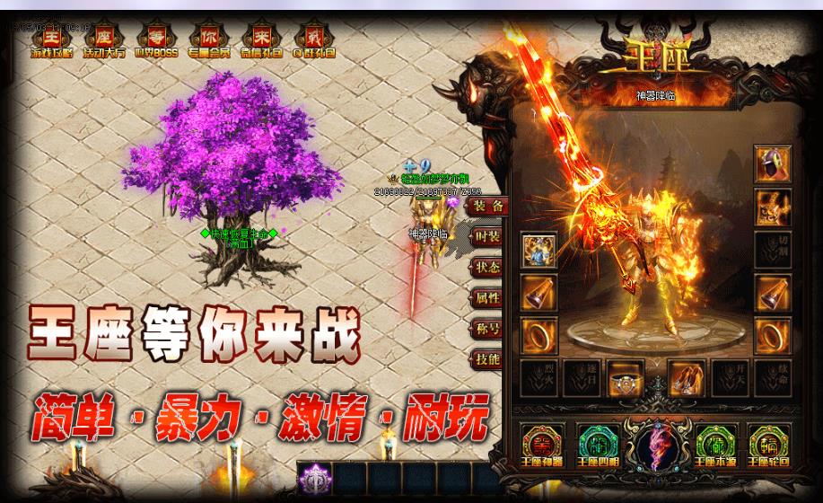 360截图20180703162205600.jpg