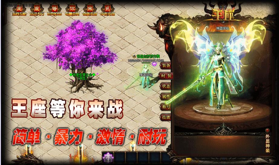 360截图20180703162212437.jpg