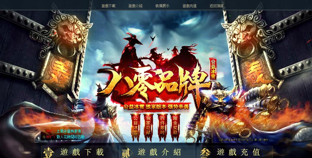 360截图20180704162629815.jpg